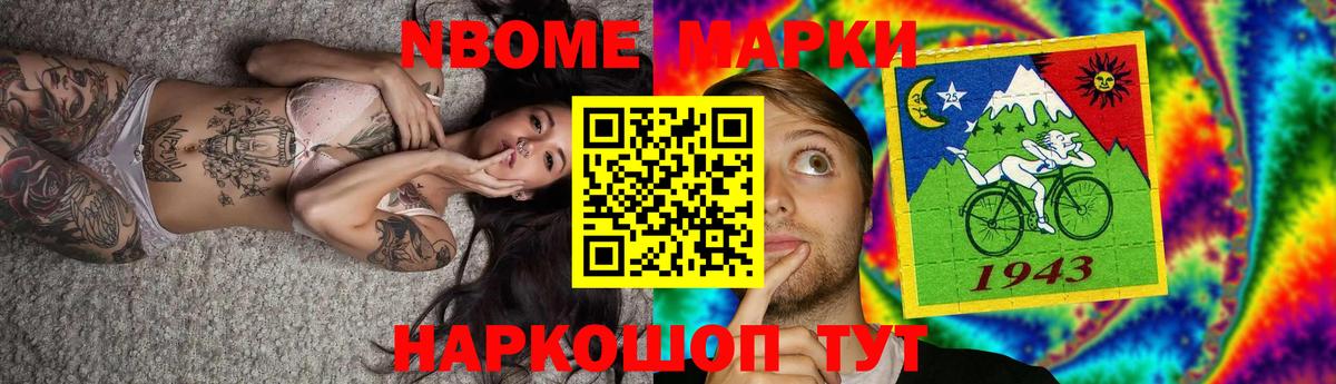 ЛСД экстази  LSD-25 экстази кислота  Георгиевск  LSD-25 экстази кислота 