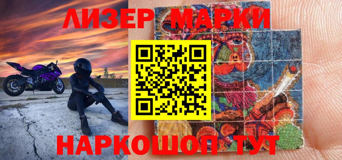 Амфетамин Георгиевск