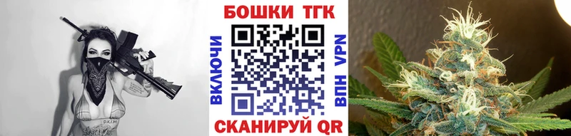 Купить закладки  Георгиевск  МАРИХУАНА ГИДРОПОН 